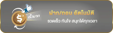 g2goal